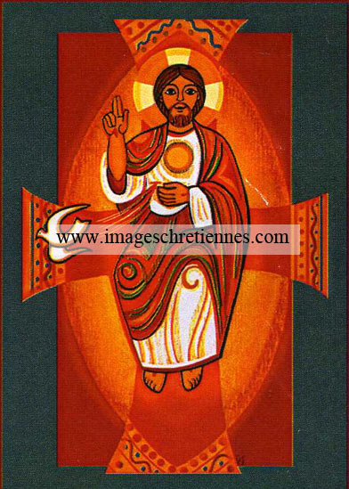 icône du Christ en majesté avec la colombe de l'Esprit