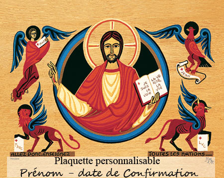 icône représentant l'envoi en mission du Christ Ressuscité