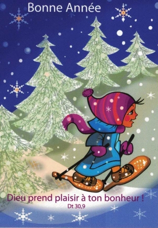 Jolie Carte De Voeux Moinette En Raquette