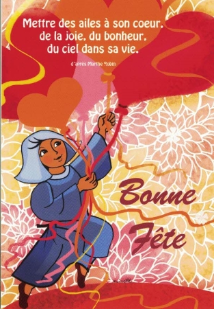 Carte A Message Bonne Fete