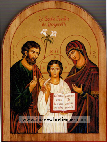 icône représentant la Sainte Famille avec Jésus 12 ans