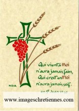 image de communion : épis de blé et raisins sur une croix