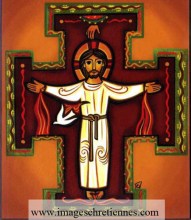 icône représentant la Croix trinitaire du Christ