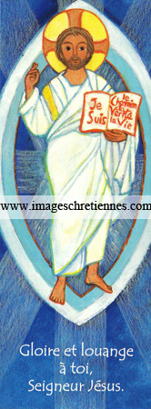 image de première communion : christ en gloire