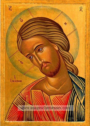 carte postale reproduction d'une icône christ de compassion