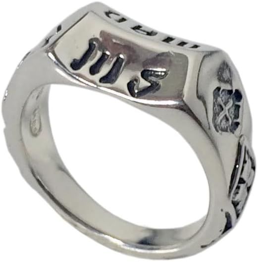 Réplique de l'anneau de Jeanne d'Arc en argent
